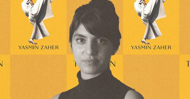books yasminzaher