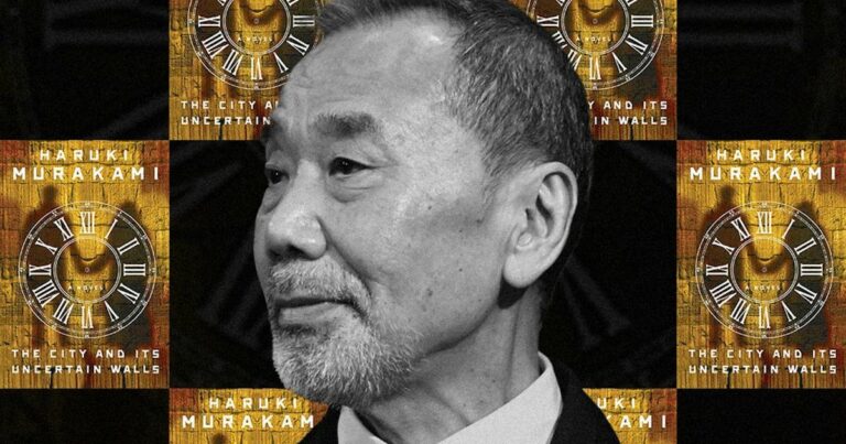 w harukimurakami